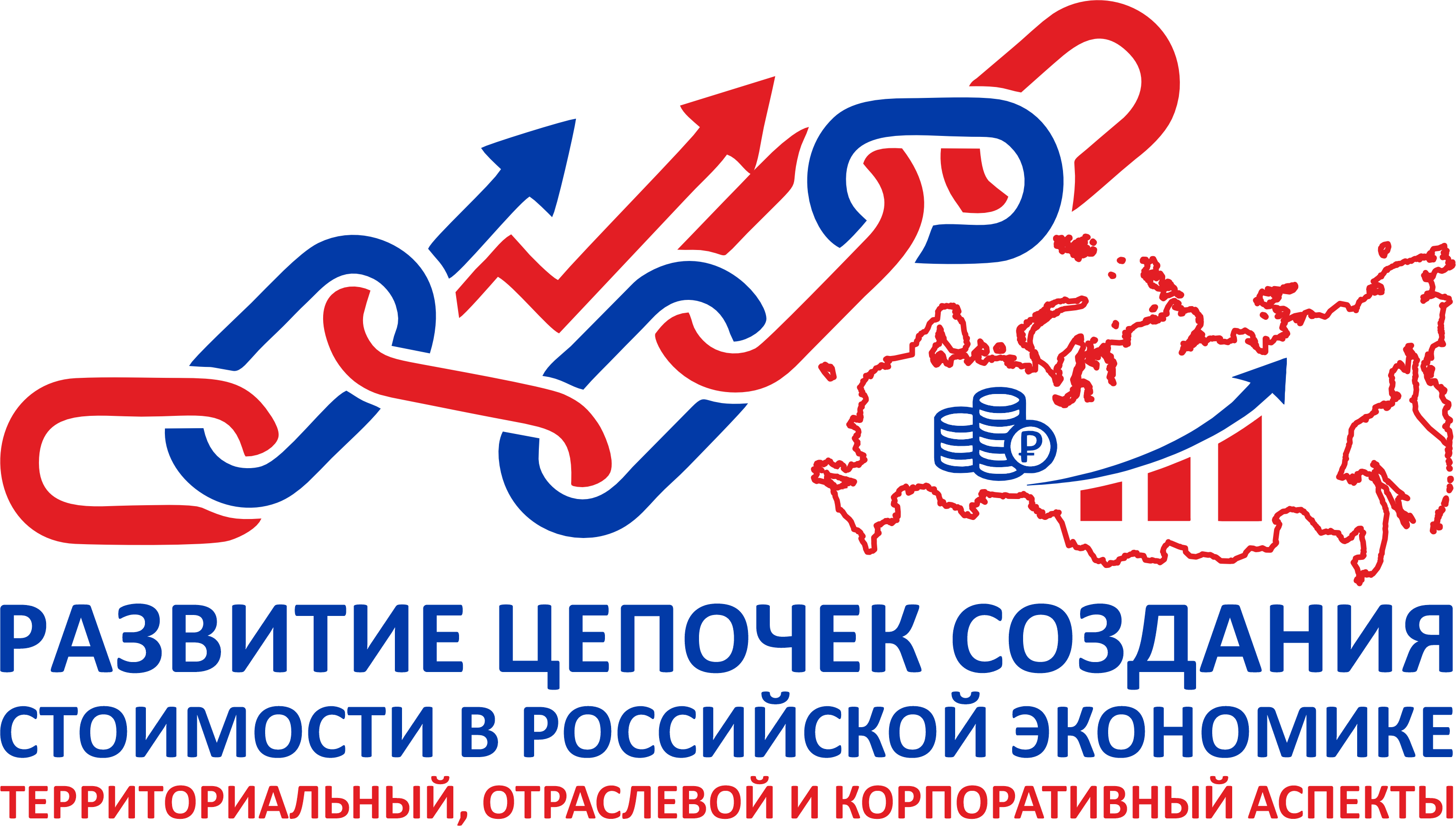 загруженное.png